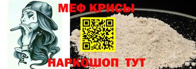 синтетический гашиш Ирбит