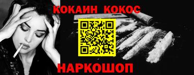 бошки Камышлов
