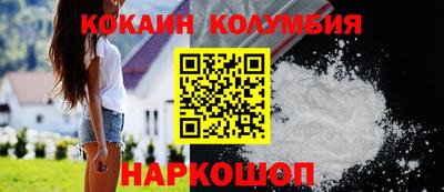mix Ногинск