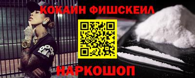 бошки Камышлов
