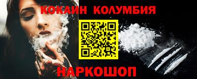 мдпв Кандалакша