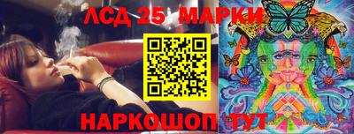 мдпв Кандалакша