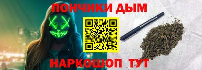 прущие крисы Изобильный