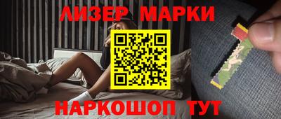 мдпв Кандалакша