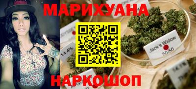 амфетамин Ипатово