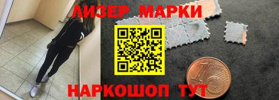 мескалин Канаш