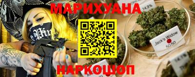 мескалин Канаш