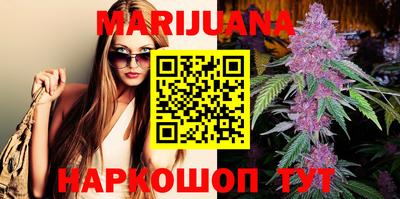 бошки Камышлов