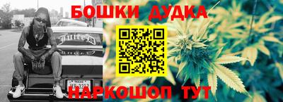 mix Ногинск