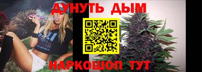 синтетический гашиш Ирбит