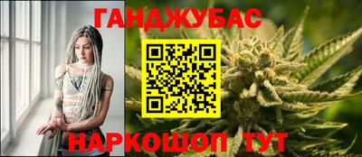 прущие крисы Изобильный