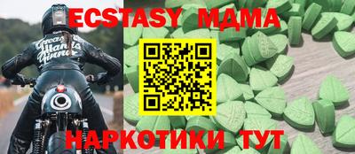 мдпв Кандалакша