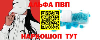 синтетический гашиш Ирбит