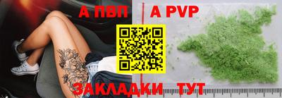 прущие крисы Изобильный