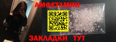 мдпв Кандалакша
