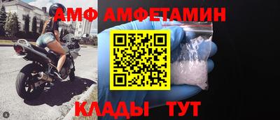 бошки Камышлов