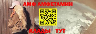 мескалин Канаш