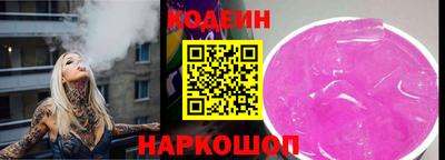 мескалин Канаш
