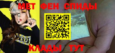 бошки Камышлов