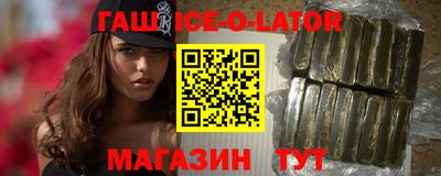 бошки Камышлов