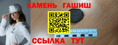 прущие крисы Изобильный