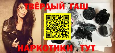 мескалин Канаш