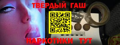 бошки Камышлов
