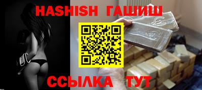 мескалин Канаш