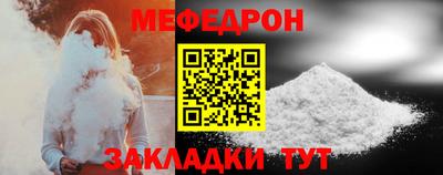 бошки Камышлов