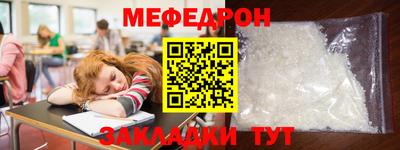 мдпв Кандалакша